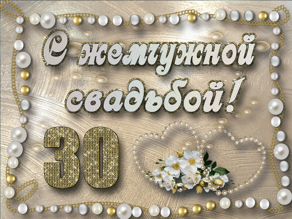 https://upforme.ru/uploads/000e/ad/4d/16619/489880.gif