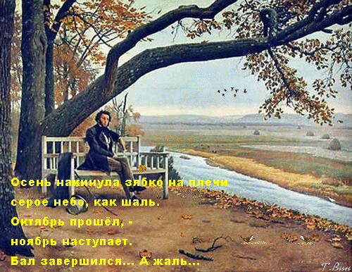 https://upforme.ru/uploads/000e/ad/4d/16619/558062.gif