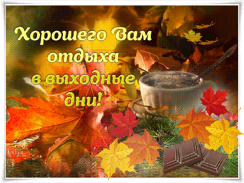 https://upforme.ru/uploads/000e/ad/4d/16619/726288.gif