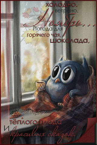 https://upforme.ru/uploads/000e/ad/4d/16619/972999.gif