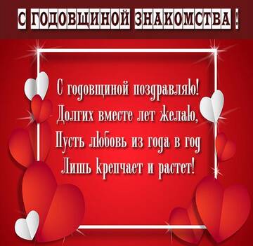 https://upforme.ru/uploads/000e/ad/4d/16619/t251116.jpg