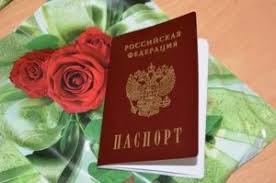 https://upforme.ru/uploads/000e/ad/4d/16619/t308294.jpg