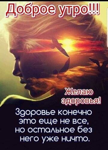 https://upforme.ru/uploads/000e/ad/4d/16619/t311466.jpg