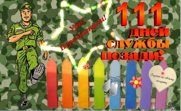 https://upforme.ru/uploads/000e/ad/4d/16619/t401393.jpg