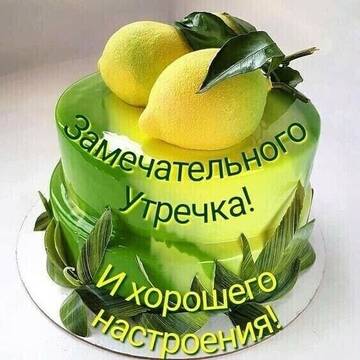 https://upforme.ru/uploads/000e/ad/4d/16619/t851455.jpg