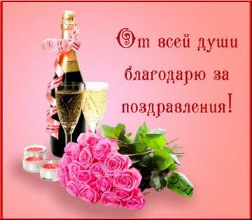 https://upforme.ru/uploads/000e/ad/4d/16619/t939122.jpg