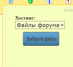 https://upforme.ru/uploads/000e/ad/4d/2/t554560.png