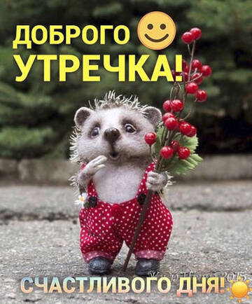 https://upforme.ru/uploads/000e/ad/4d/27634/t255697.jpg