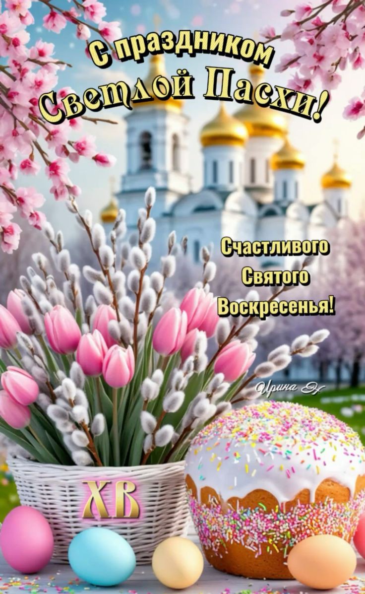 https://upforme.ru/uploads/000e/ad/4d/28465/169389.jpg