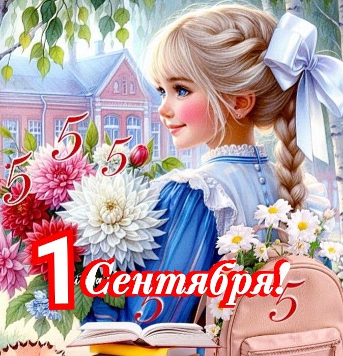https://upforme.ru/uploads/000e/ad/4d/28465/191420.jpg