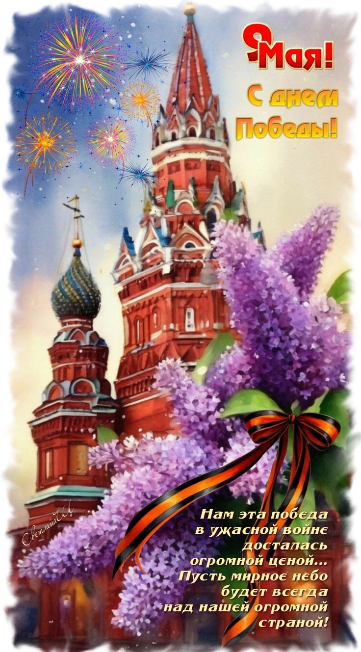 https://upforme.ru/uploads/000e/ad/4d/28465/259232.jpg