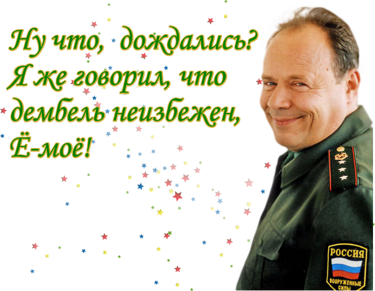 https://upforme.ru/uploads/000e/ad/4d/28465/473624.png