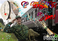 https://upforme.ru/uploads/000e/ad/4d/28465/528045.gif