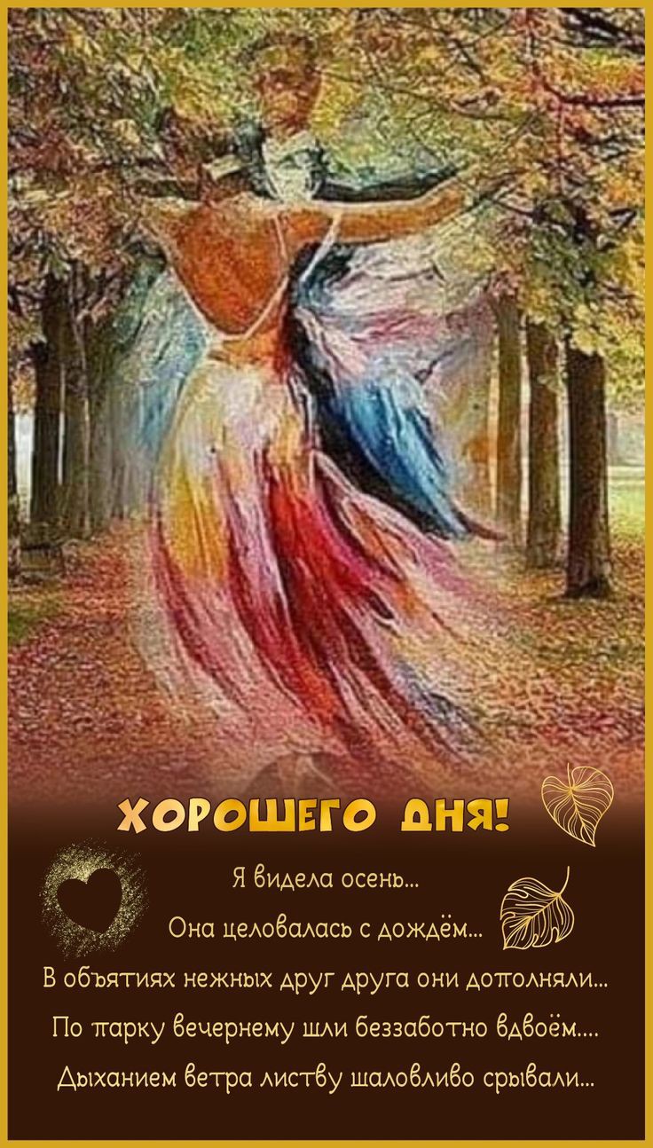https://upforme.ru/uploads/000e/ad/4d/28465/536481.jpg