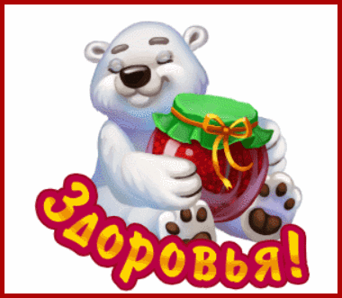 https://upforme.ru/uploads/000e/ad/4d/28465/589928.gif