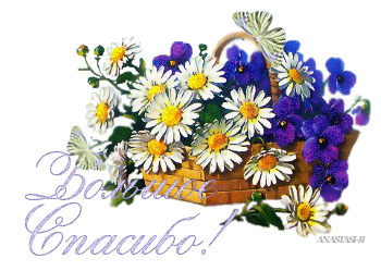 https://upforme.ru/uploads/000e/ad/4d/28465/81941.gif