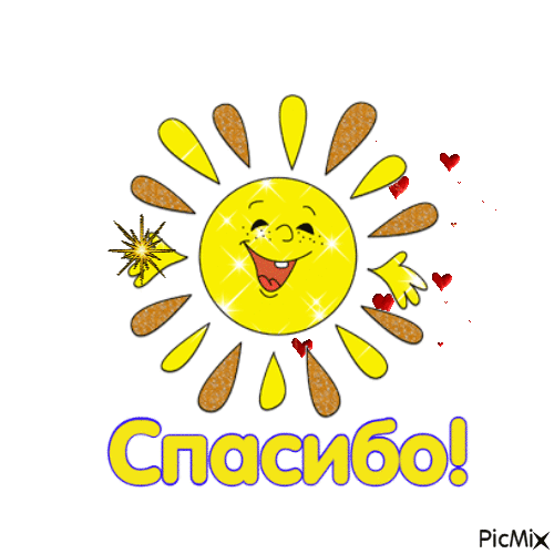 https://upforme.ru/uploads/000e/ad/4d/28465/827390.gif
