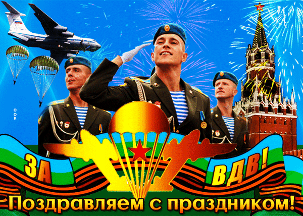 https://upforme.ru/uploads/000e/ad/4d/28465/871584.gif