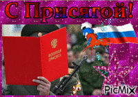 https://upforme.ru/uploads/000e/ad/4d/28465/926513.gif