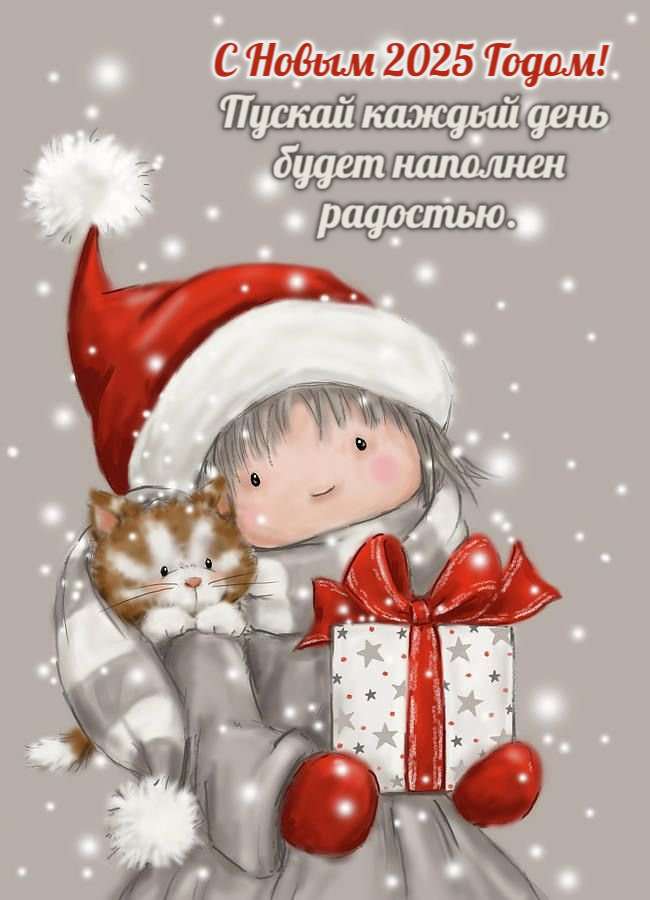 https://upforme.ru/uploads/000e/ad/4d/28465/974260.jpg