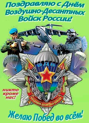 https://upforme.ru/uploads/000e/ad/4d/28995/t206382.jpg