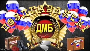 https://upforme.ru/uploads/000e/ad/4d/28995/t29418.jpg