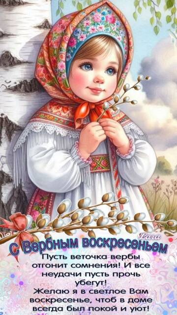https://upforme.ru/uploads/000e/ad/4d/28995/t296970.jpg