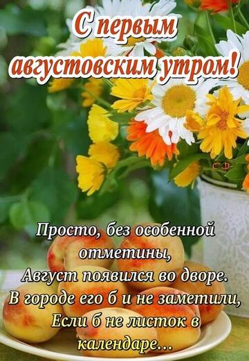 https://upforme.ru/uploads/000e/ad/4d/28995/t300919.jpg