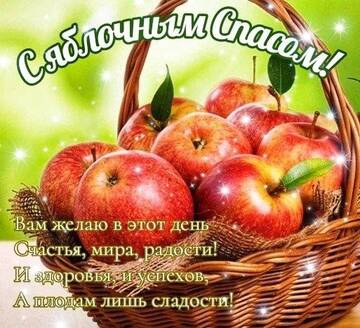 https://upforme.ru/uploads/000e/ad/4d/28995/t385385.jpg