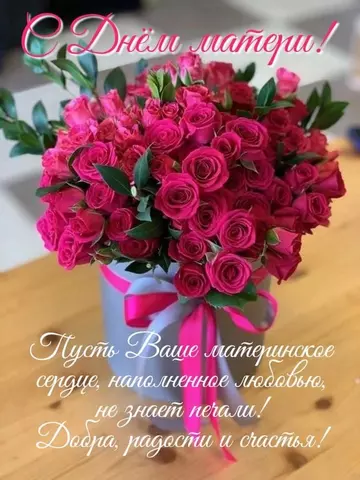 https://upforme.ru/uploads/000e/ad/4d/28995/t407698.webp