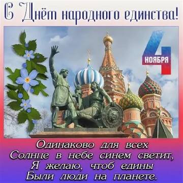 https://upforme.ru/uploads/000e/ad/4d/28995/t48535.jpg