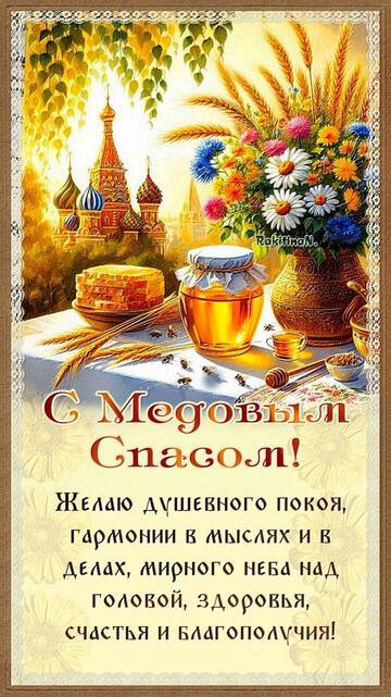 https://upforme.ru/uploads/000e/ad/4d/28995/t599809.jpg