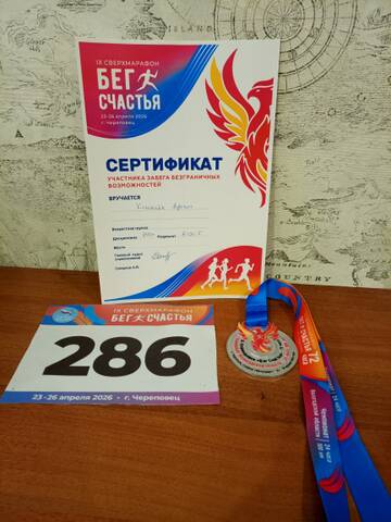 https://upforme.ru/uploads/000e/ad/4d/28995/t624344.jpg