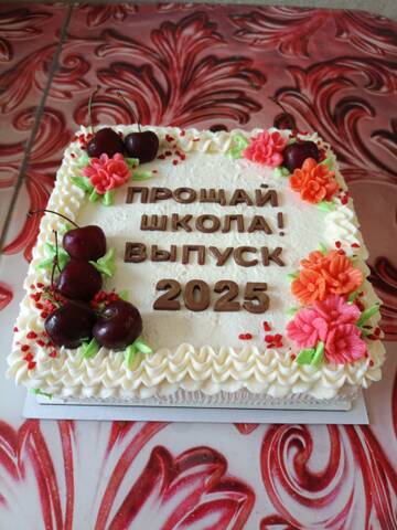 https://upforme.ru/uploads/000e/ad/4d/28995/t629701.jpg