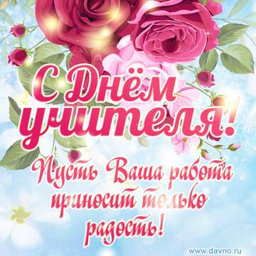 https://upforme.ru/uploads/000e/ad/4d/28995/t631405.jpg