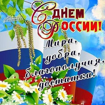 https://upforme.ru/uploads/000e/ad/4d/28995/t639671.jpg