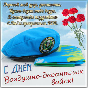 https://upforme.ru/uploads/000e/ad/4d/28995/t662577.jpg
