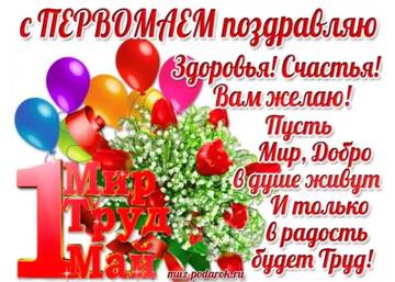 https://upforme.ru/uploads/000e/ad/4d/28995/t677678.jpg