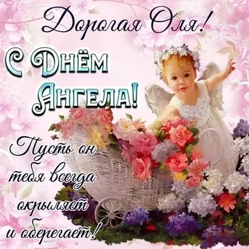 https://upforme.ru/uploads/000e/ad/4d/28995/t688229.webp
