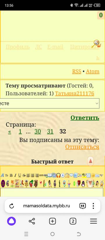 https://upforme.ru/uploads/000e/ad/4d/28995/t698549.jpg