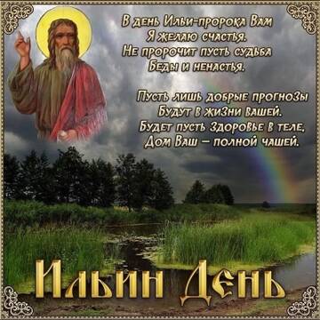 https://upforme.ru/uploads/000e/ad/4d/28995/t936022.jpg
