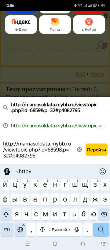 https://upforme.ru/uploads/000e/ad/4d/28995/t946630.jpg