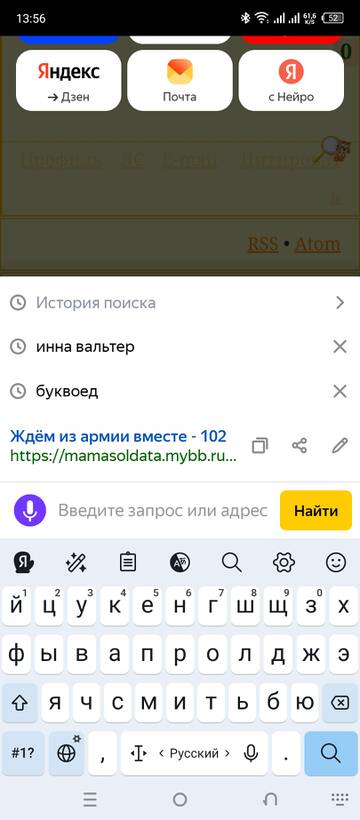 https://upforme.ru/uploads/000e/ad/4d/28995/t955442.jpg