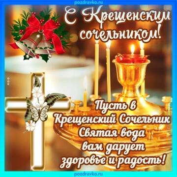 https://upforme.ru/uploads/000e/ad/4d/28995/t964975.jpg