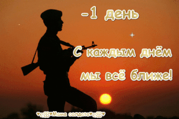 https://upforme.ru/uploads/000e/ad/4d/29552/t269028.gif