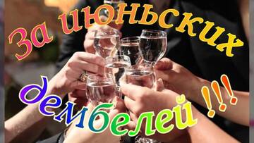 https://upforme.ru/uploads/000e/ad/4d/29552/t325893.jpg