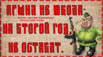 https://upforme.ru/uploads/000e/ad/4d/29552/t416197.jpg
