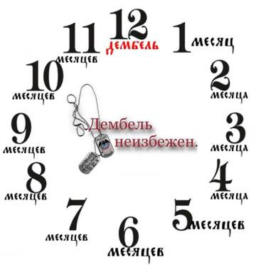 https://upforme.ru/uploads/000e/ad/4d/29552/t471815.jpg