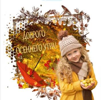 https://upforme.ru/uploads/000e/ad/4d/29844/t250913.jpg