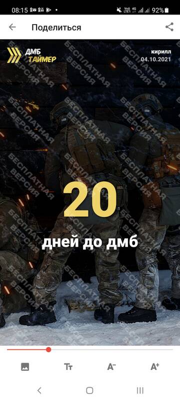 https://upforme.ru/uploads/000e/ad/4d/29844/t417528.jpg